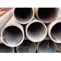 S335 Carbon Steel Pipe